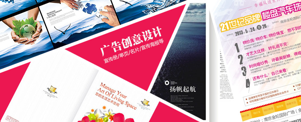 最新操逼网站